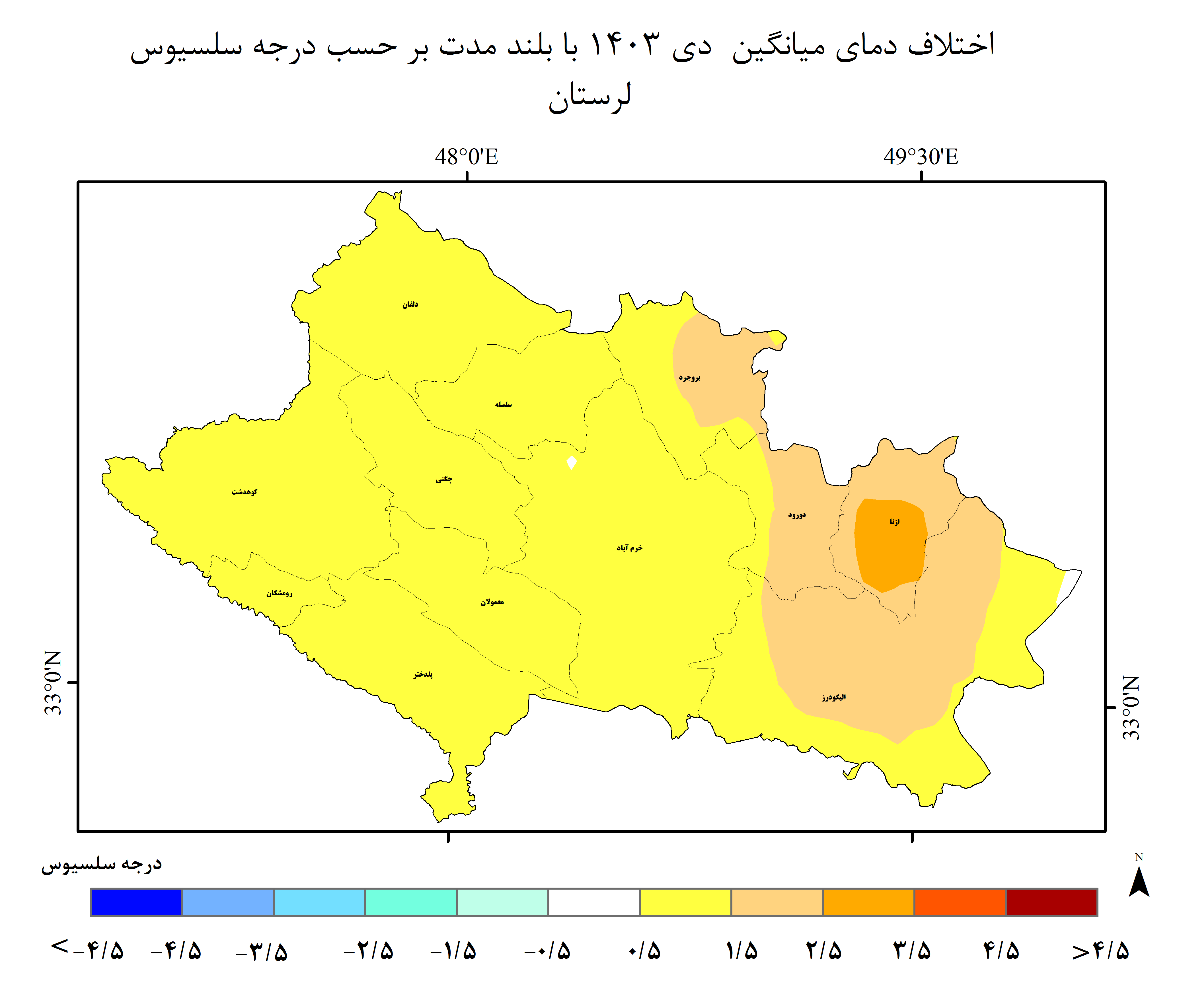 تحلیل دمای دی ماه 1403